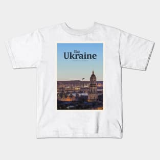 Visit Ukraine Kids T-Shirt